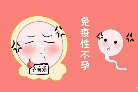 无精子症背后的&ldquo;表观开关&rdquo;：生精功能低下患者的DNA甲基化图谱